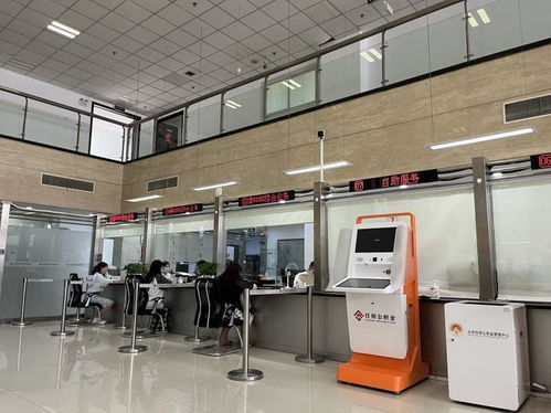 日接電話逾7000通，北京住房公積金熱線聚焦電商信息咨詢需求